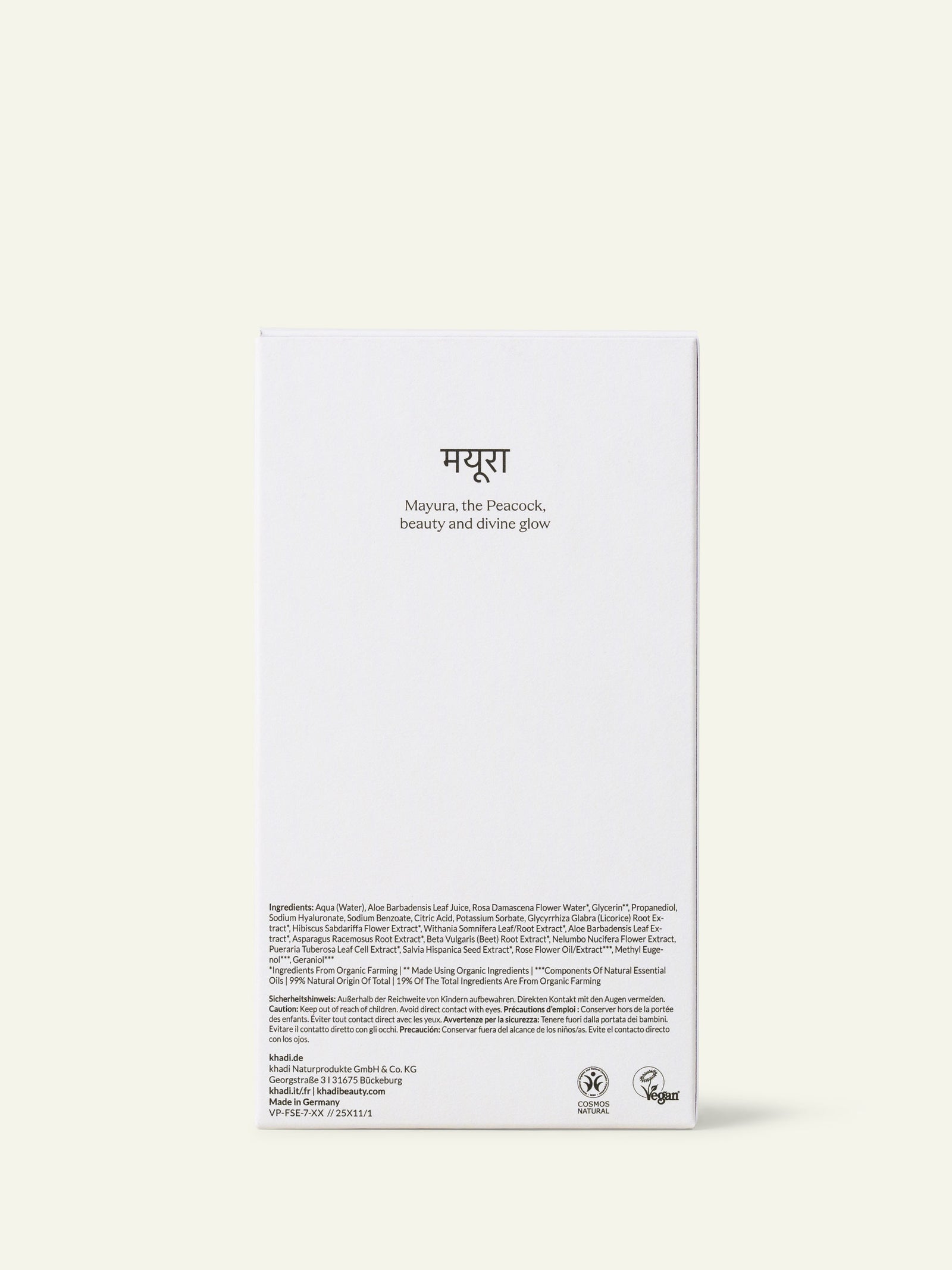 khadi Ayurveda Skin Mayura Beauty Serum