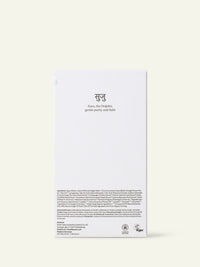 khadi Ayurveda Skin Susu Pure Serum box