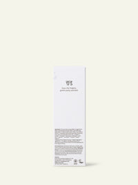 Purifying Face Bundle
